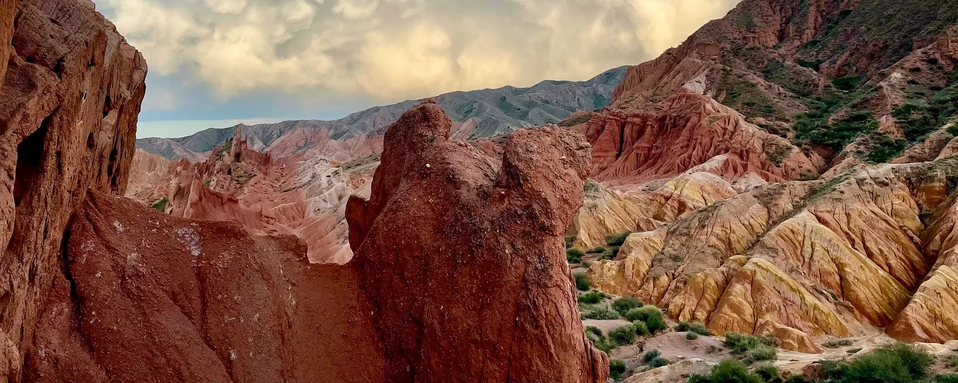 Откройте Кыргызстан